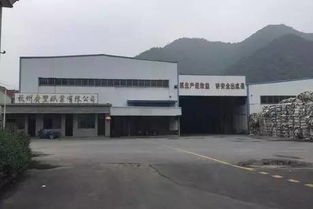 本月富陽兩企業進入破產程序，債權人申報與資產處置全解析